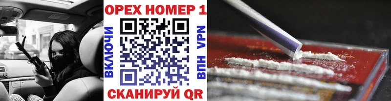 сколько стоит  Фокино  Cocaine Боливия 