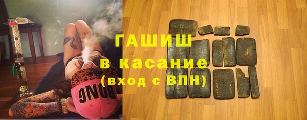 кокаин Медногорск