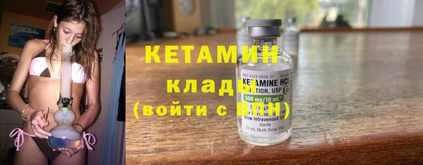 героин Медвежьегорск