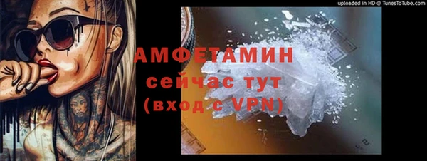 героин Медвежьегорск