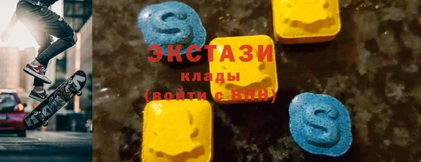 мдпв Мегион