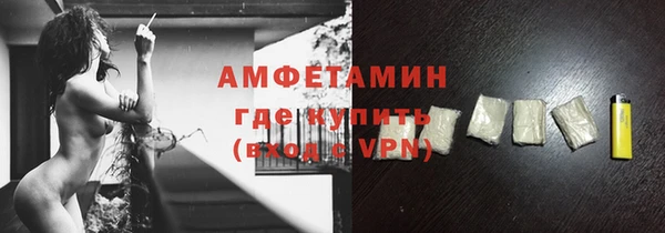 кокаин Медногорск