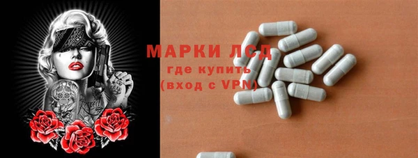 героин Медвежьегорск