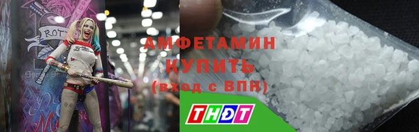 кокаин Медногорск