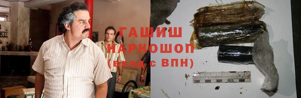 мдпв Мегион