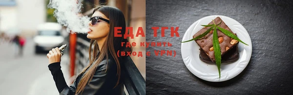 героин Медвежьегорск