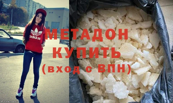 мдпв Мегион