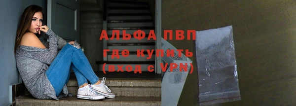 мдпв Мегион