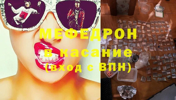 героин Медвежьегорск