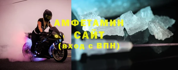 кокаин Медногорск