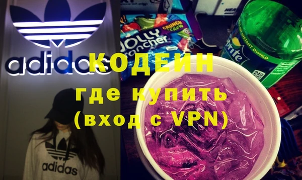 мдпв Мегион