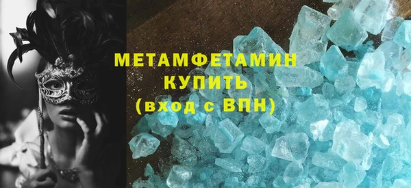 мдпв Мегион