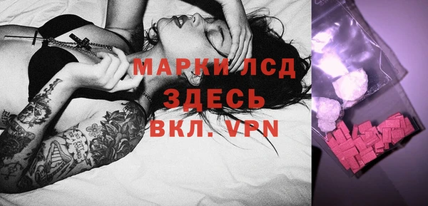 героин Медвежьегорск