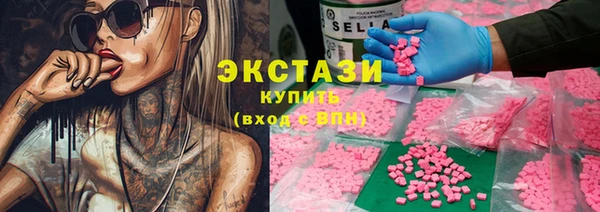 героин Медвежьегорск