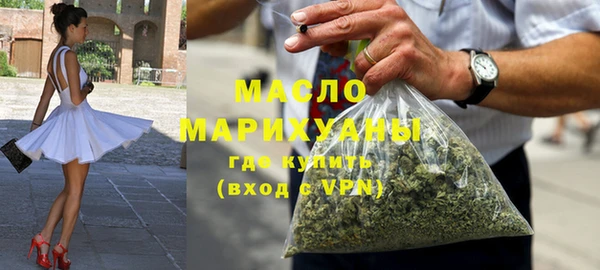 героин Медвежьегорск