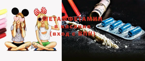 героин Медвежьегорск