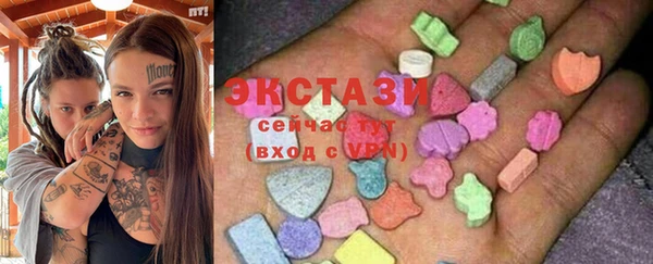 героин Медвежьегорск