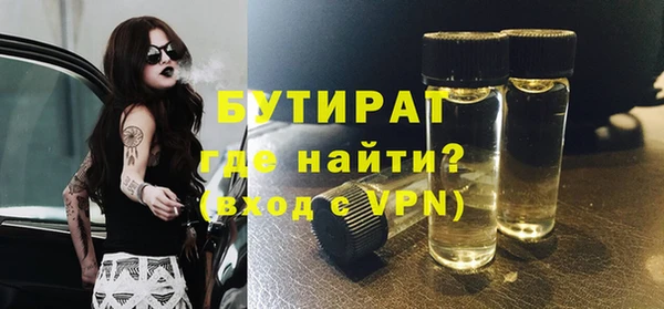 мдпв Мегион