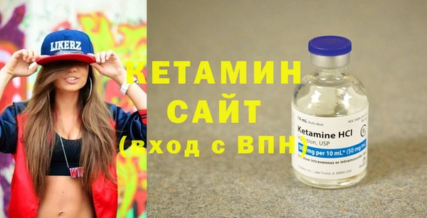 мдпв Мегион