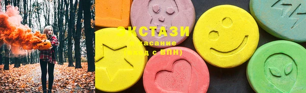кокаин Медногорск