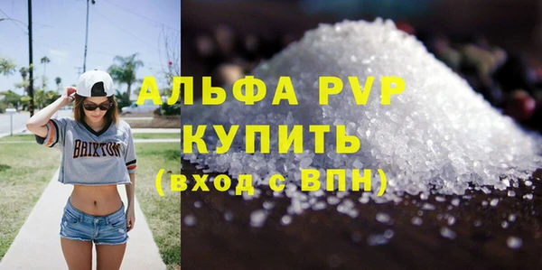 кокаин Медногорск