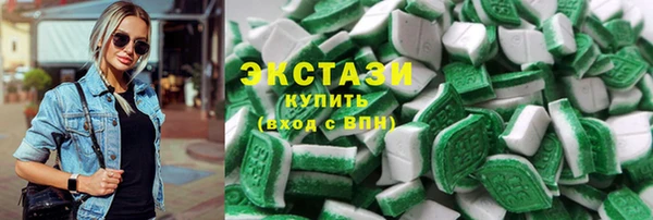мдпв Мегион