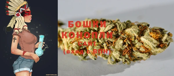 кокаин Медногорск