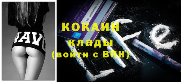 мдпв Мегион